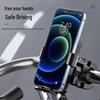 360° Rotating Shockproof Phone Holder for Bikes & Motorcycles