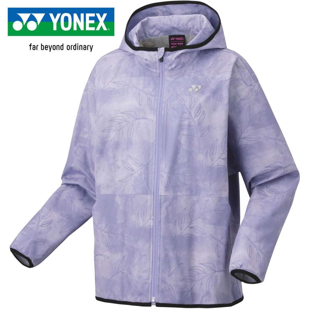 YONEX Lined Wind Warmer Parka 78075 Pale Lilac Women's (510)