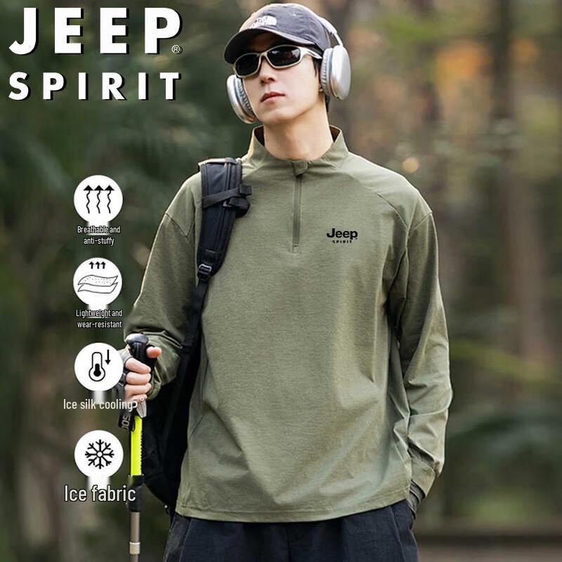 Мужская футболка JEEP SPIRIT с воротником-стойкой, быстросохнущая, с длинным рукавом
