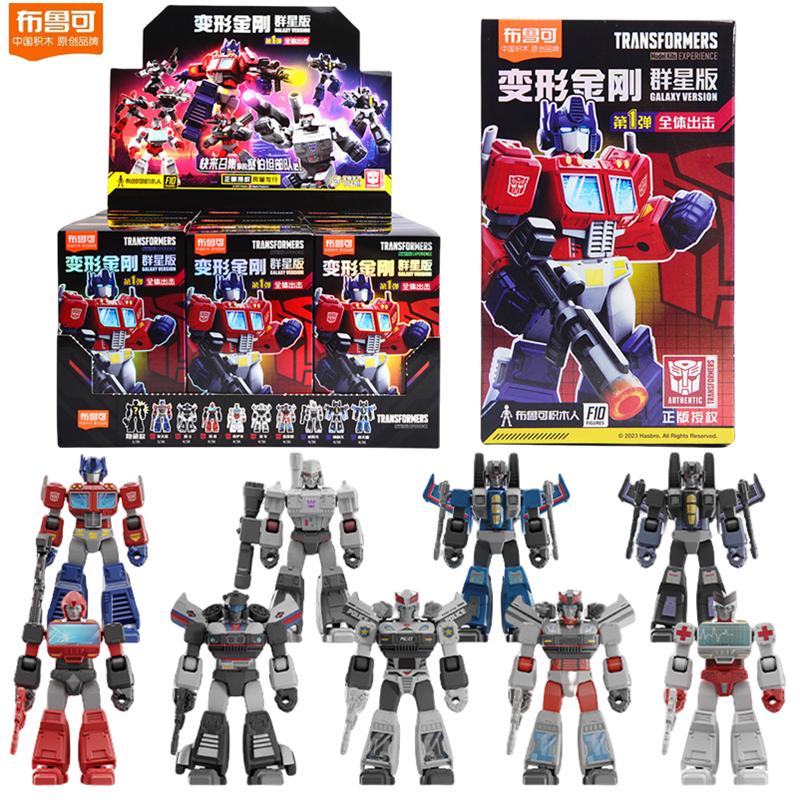 Blokees Transformer Optimus Prime Building Blocks Transforming Bumblebee Action Figure Robot Model Kids Gif