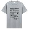 Funny Electromagnetic Physics Maxwell Equation Formula T Shirt Cotton Tshirt Birthday Gifts Summer Style T-shirt Men Clothing