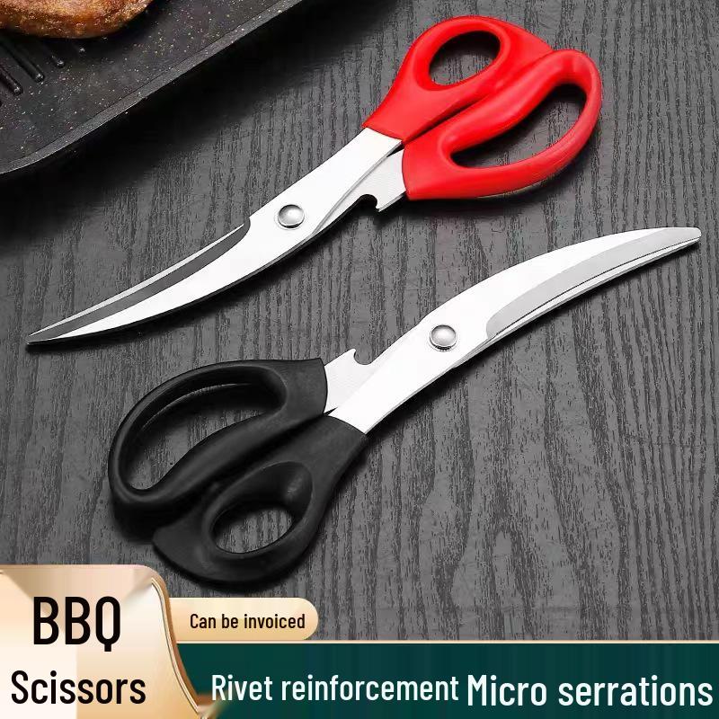 Korean Style Multifunctional Stainless Steel Barbecue Scissors for Kitchen and Steak/Chicken Chopping