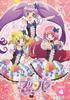 В стоимость оригинального промо-билета Pripara включена сцена Ribbon Stage.4 [DVD [Музыкальная юбка]]