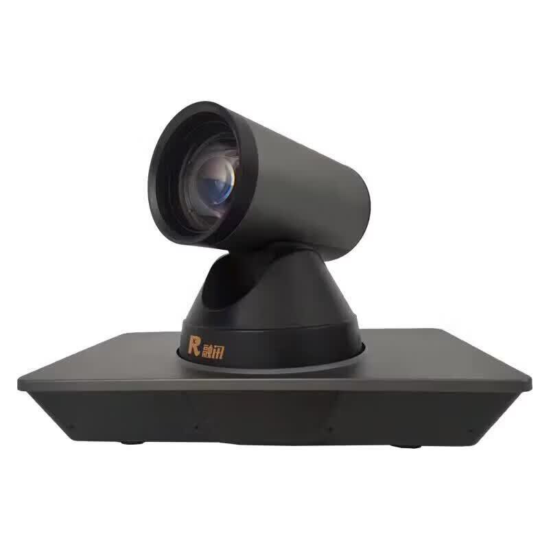 Rongxun Professional Video Conference Systems & Accessories (CN version)