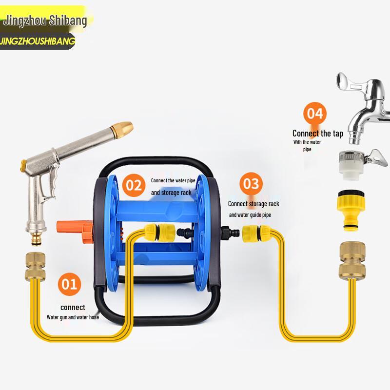 Car Wash Hose Reel Cart