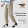 Jeanswest Men's American Style Heavy Cotton Jogger Sweatpants