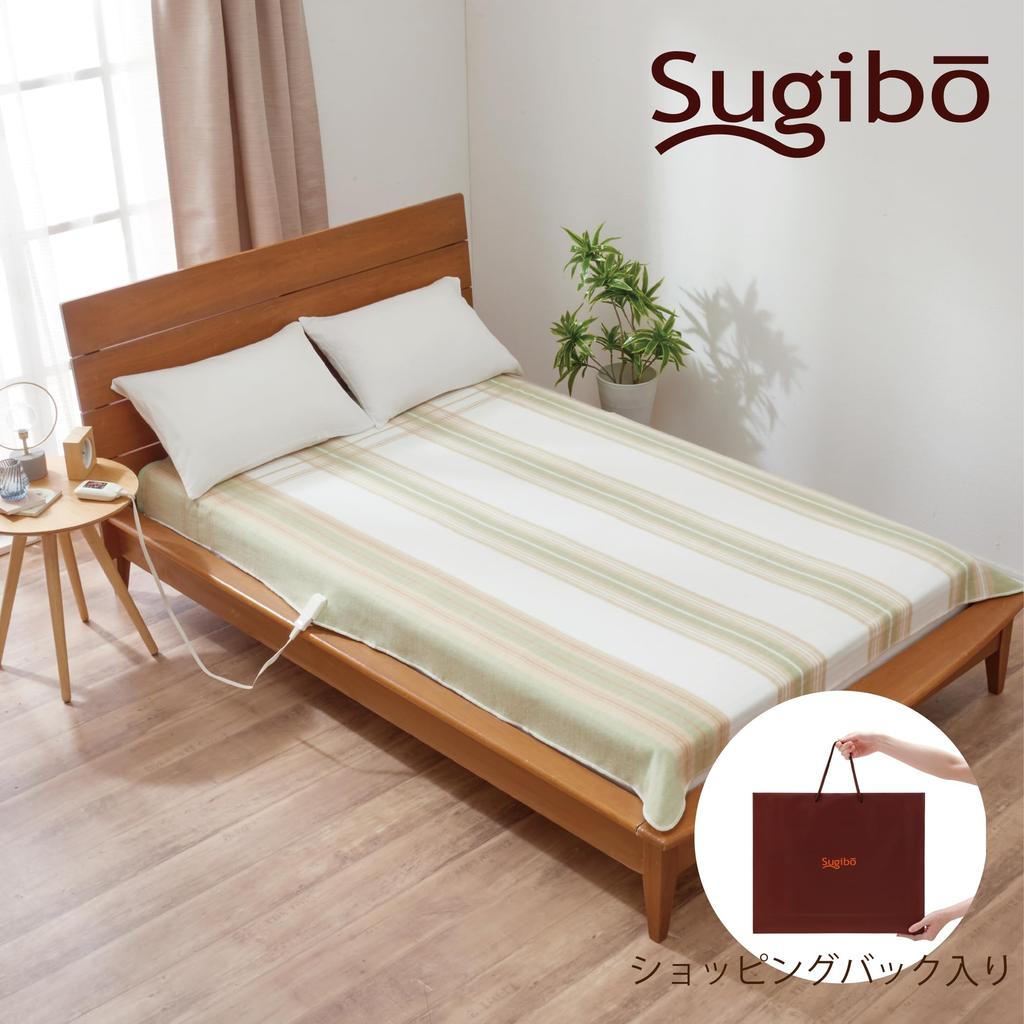 Sugibo Electric Blanket Perfect As a Present or In a Shopping Comes with a Timer To Prevent You from Forgetting To Turn It Off Made In Japan Washable