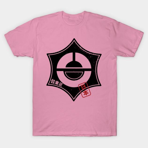 Футболка женская Taito Tokyo Ward японская префектура дизайн Harajuku принт Kawaii футболка летняя короткий рукав женская футболка топ футболка