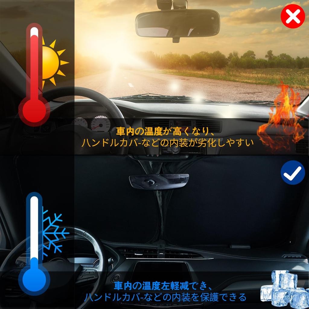 Совместимый с Suzuki JB64 JB74 Передний солнцезащитный козырек на лобовое стекло с хорошим затенением