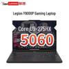 Lenovo Игровой ноутбук Legion 16 дюймов Professional (Китайская версия)