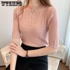 Spring and Autumn New Slim Fit and Versatile Five Sleeve Knitted Bottom Shirt for Women Half High Neck T-shirt