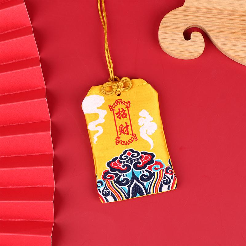 1 шт. старинный стиль вышитый молитвенный мешок портативный антикварный мешочек подвеска пустой мешок DIY брелок удачи подарок рюкзак амулеты