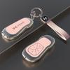 For Xpeng P7 P7i P5 G6 G9 G3 2024 2025 2026 Car Key Case Zinc Alloy Keychain Cover Key Fob Shell Buckle Protector Accessories