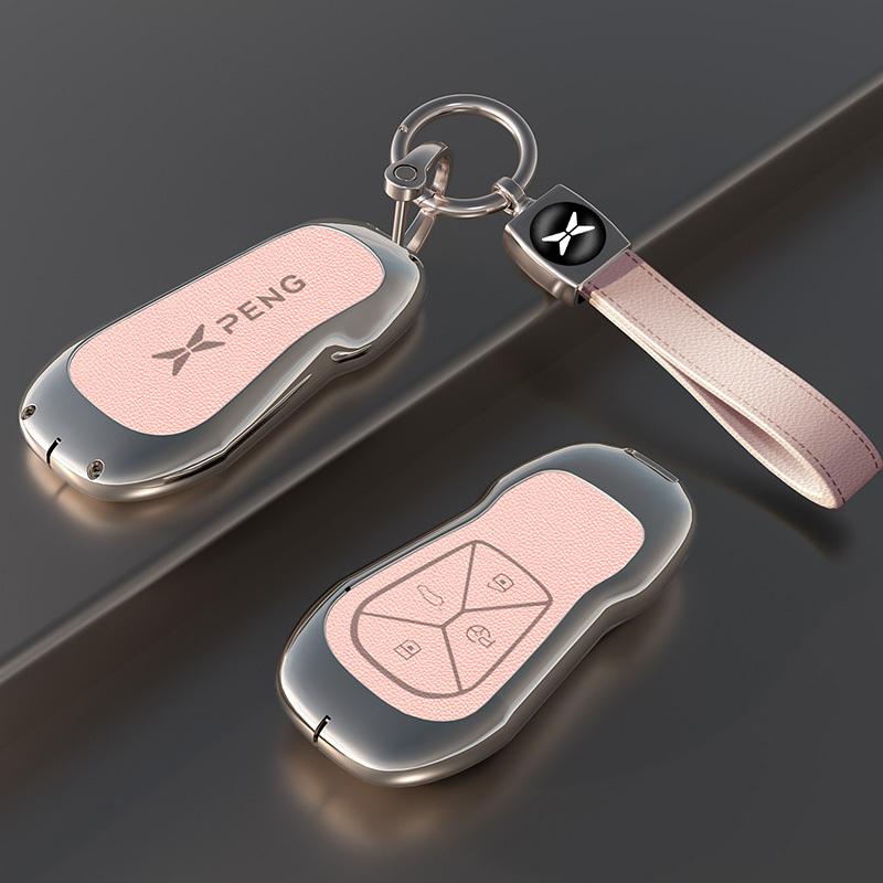 For Xpeng P7 P7i P5 G6 G9 G3 2024 2025 2026 Car Key Case Zinc Alloy Keychain Cover Key Fob Shell Buckle Protector Accessories