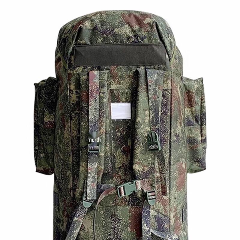 Yangshi YS-2427 100L Camouflage Hiking Backpack