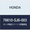 Оригинальные детали HONDA, рычаг стеклоочистителя, номер детали 76610-SJ6-003