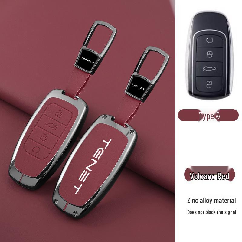 Металлический защитный чехол для автомобильного ключа Tenet Tianneng T4/T7/T8/T9 с подвесным кольцом