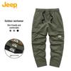 Men's Straight-Leg Drapey Casual Pants