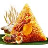 Jiaxing Egg Yolk Fresh Pork Zongzi