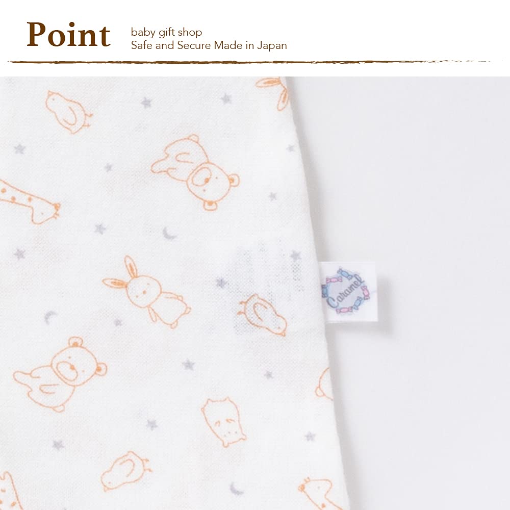 De Animal Pattern Relaxed Jersey Coveralls with Made In CA [Cream Coco] Ticket, Newborn, Baby, 100% Cotton, Japan, (Off White, 70)