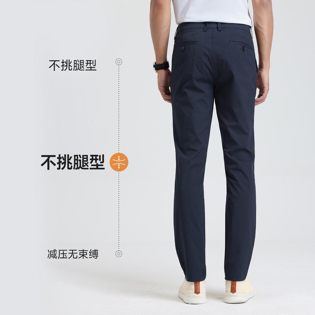 Langdeng Business Pants Men's Slim Straight Tube Micro Elastic Summer Work Pants