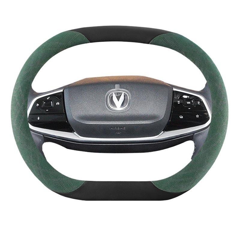 Подходит для 24 моделей Changan Eado/Yida: Замшевые, ультратонкие, нескользящие, всесезонные чехлы на руль.