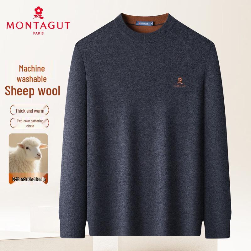 MONTAGUT Men's Machine Washable Round Neck Knit Sweater