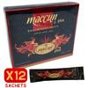Волшебная паста Плюс MACCUN 12 x 12 грамм Османская Месир Чудесная с Чудесами