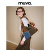 MUVA Сумка на плечо из натуральной кожи в стиле колор-блок