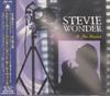 CD STEVIE WONDER - В кино POCT1586PROMO MOTOWN 1998 Япония Соул/Фанк Б/у