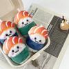 Plush Stuffed Sushi Bag Pendant Cartoon Rice Plush Keyring Cute Salmon Keychain Hanging Accessory