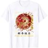 New Year 2026 Year of The Horse TShirt Shortsleeve Oneck Streetwear Classic Pattern Tees Summer Women Female Tshirt Clothing