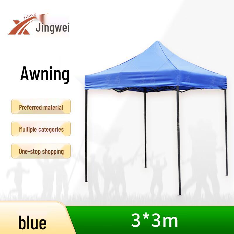 Outdoor Heavy-Duty Folding Sunshade Canopy Tent