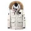 Winter Down Jacket Men's Cold-proof Tooling Parka Male South Korea Running Fur Collar Hooded White Duck Down Warm Coat