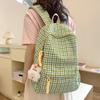 Small Fresh Girl Ins Wind Korean Junior High School Students Large Capacity Backpack Simple Middle School Students Plaid Backpack.