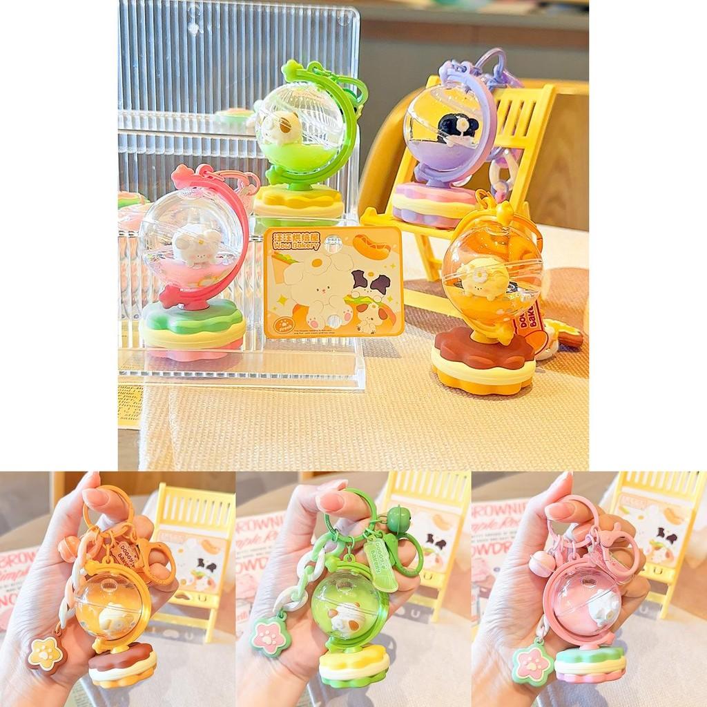 Charming Dreamy Keychain Accessory With Fun Cartoon Earth Globe For Students