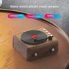 Retro Bluetooth Vinyl Record Player with Card Insert – Mini Speaker Birthday Gift