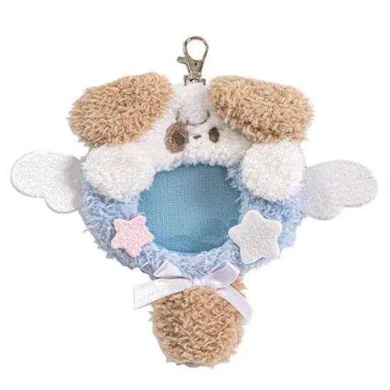Plush Squeaky Badge Clip Holder with Keychain Cute Cartoon Animal Badge Pin Display Cover Case for Ita Bag Protection Pin Gift