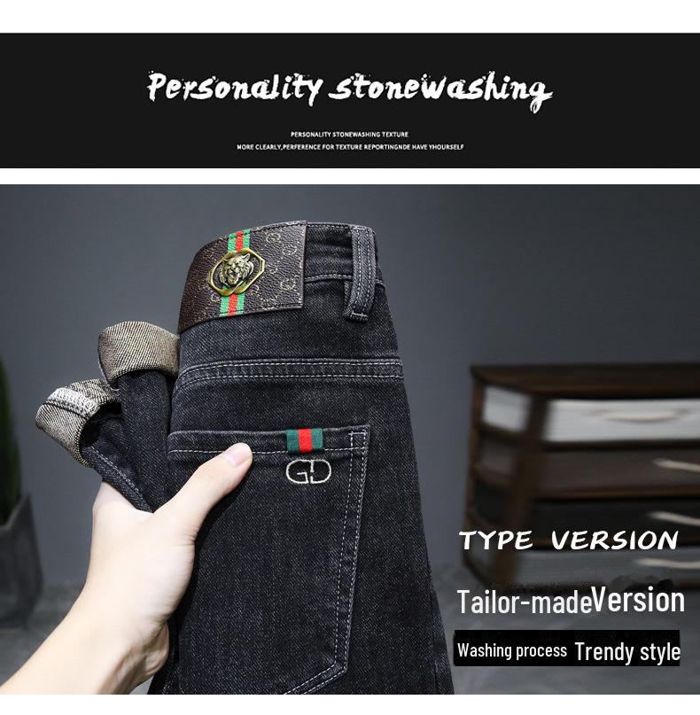 Мужские зимние джинсы Douyin Trendy Slim Fit с высокой эластичностью — удобная, экономичная и стильная корейская мода.