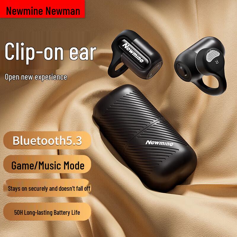 Newman TWS-Q5 Открытые Bluetooth-наушники-клипсы для спорта