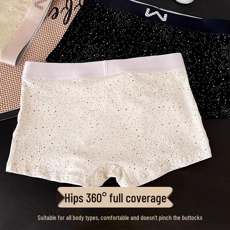 Мужские антибактериальные хлопковые боксеры-брифы FitonTon 10A (Новый стиль 2025 г.)