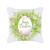 Green Easter Pillow Cover Ins Rabbit Easter Egg Cushion Cover Home Decoration Supplies Pillow Cover