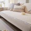 Chenille Sofa Cushion Non-Slip Anti-Scratching Four Seasons Universal Living Room Sofa Cover Cloth Backrest Towel Sofa Cover