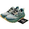 Fresh Foam X Hierro V9 Темный можжевельник - MTHIERO9
