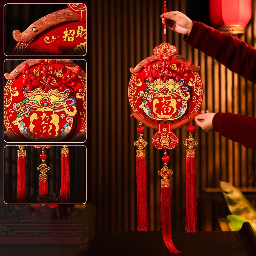 Chinese Style Spring Festival Door Decoration Traditional New Year Hanging Ornaments  Home