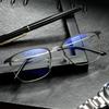 Stainless Steel Frame Optical Glasse Reading Glasses For Men Anti Blue Light Computer Gaming Glasses Blocking Uv400 Eyeglasses