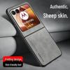 Compatible with Moto Razr 50: Ultra-Light Leather Texture Frosted Protective Case