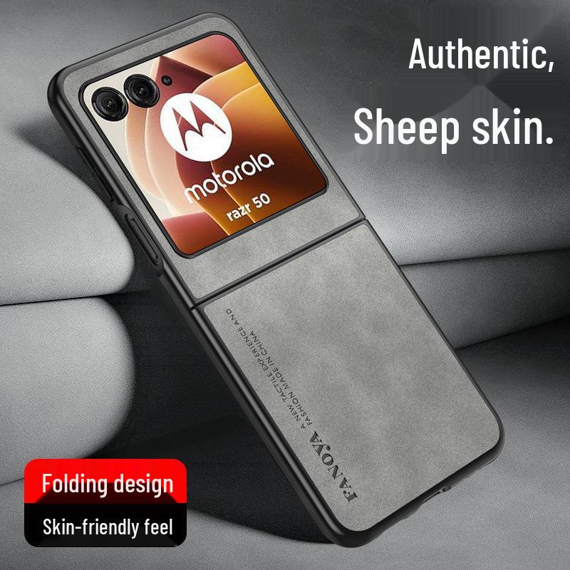 Compatible with Moto Razr 50: Ultra-Light Leather Texture Frosted Protective Case