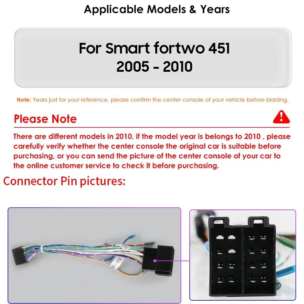 OSSURET Carplay 4G7862 Android 13 автомобильное радио для Smart Fortwo 451 2005 -2015 мультимедийный видеоплеер GPS 2din Автомагнитола интеллектуальный экран DVR Cam RDS