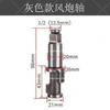 1 шт 1/2" дюймовые аксессуары пневматических инструментов пневматический ударный гайковерт наковальня привод шпиндель ось молотковый блок запасные части НОВЫЙ